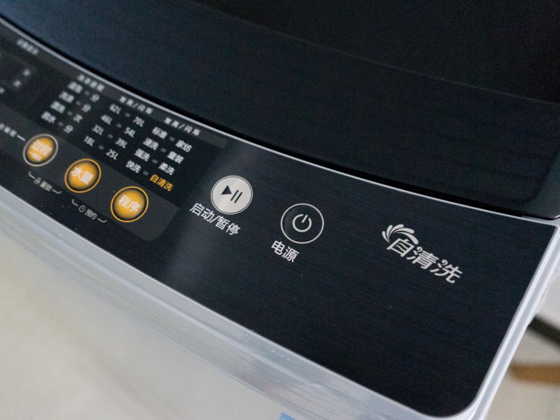 美的1kg全自动洗衣机,全自动洗衣机体验