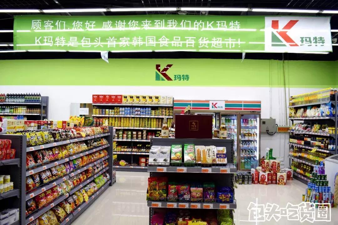 零食好物开箱推荐网红零食,零食推荐零食开箱