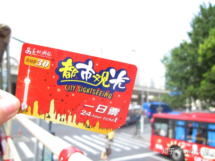 如何自在地在上海旅行,在上海怎么去玩