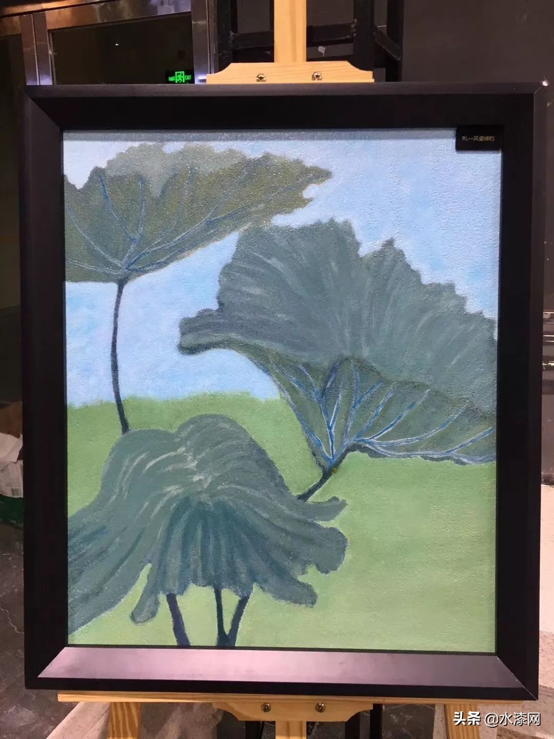 润立仿石漆视频,润立艺术涂料