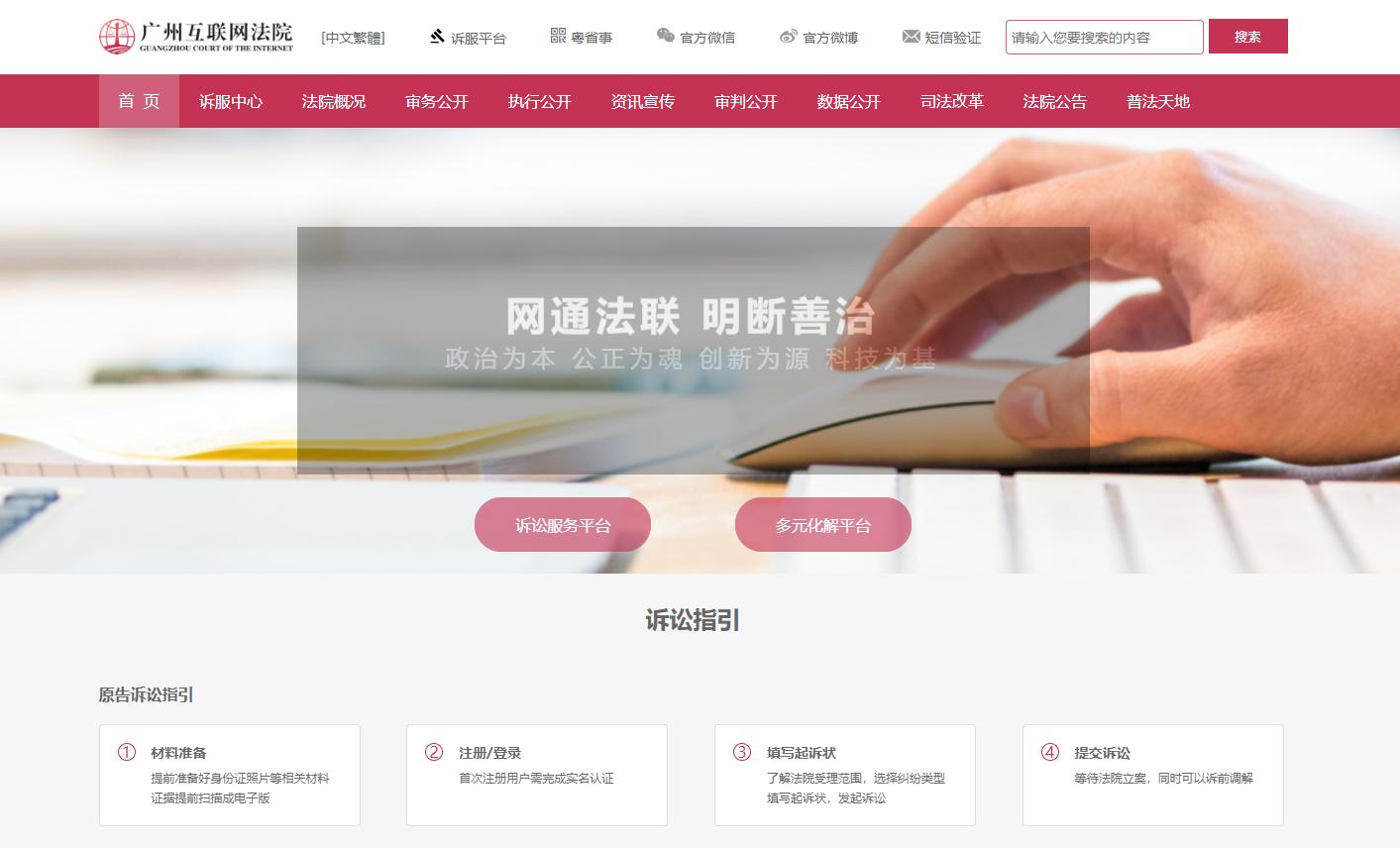 食品变质索赔1000元遭拒绝怎么办,淘宝买到变质食品怎么索赔