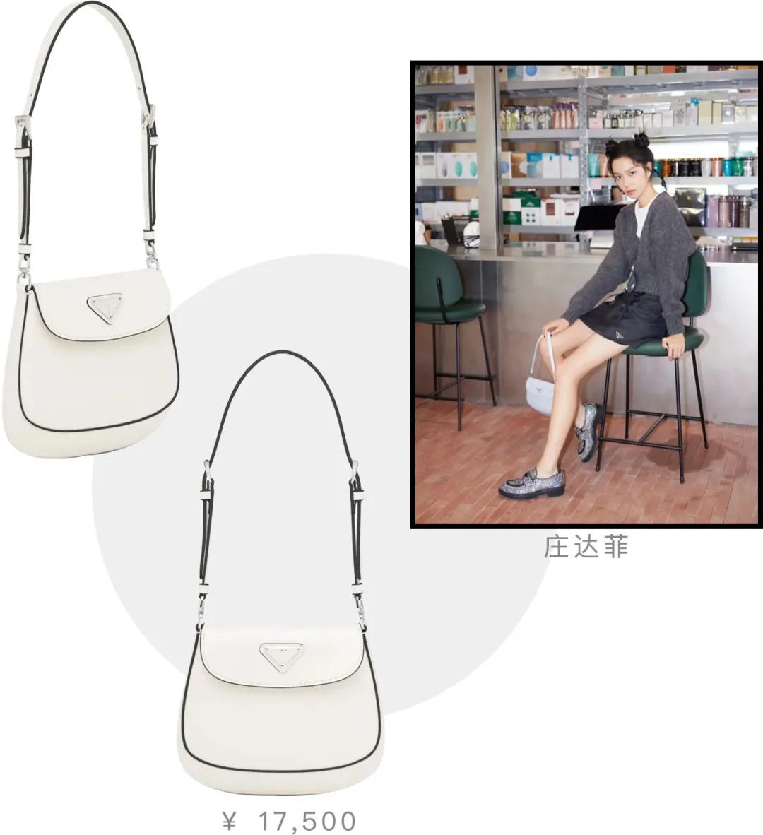 prada最新logo,prada这个品牌成功的原因