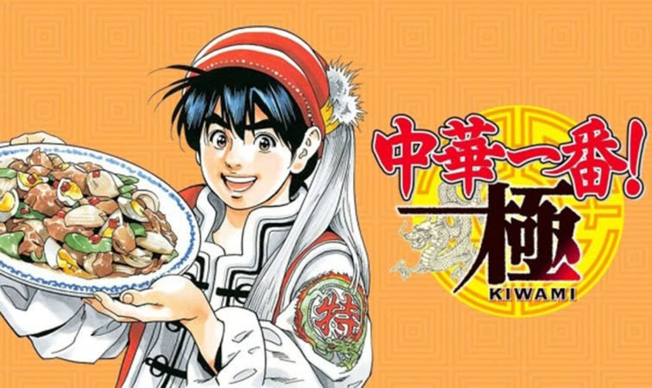 细思极恐的动漫3个真实事件,动漫中的各种反套路