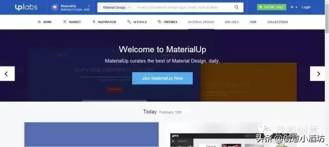 国外优秀ui界面设计工具,ui设计推荐机构排名前十