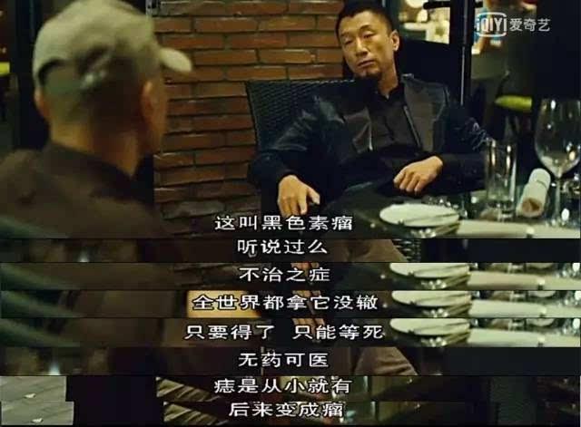 身上长了小黑点是不是癌症,头上有个黑痣是黑色素瘤吗