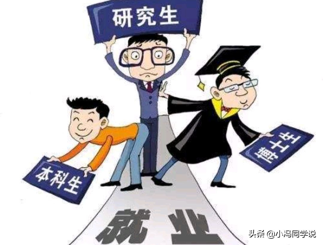 教育部取消专升本专科起点字样,统招专升本第一学历有专科起点吗