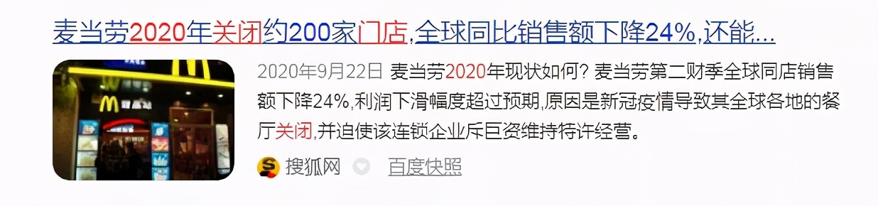 十大创意设计公司,最有创意的公司设计