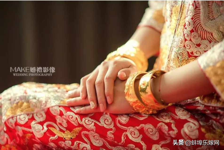 辽宁备婚清单需要男方父母买什么,备婚女方要买什么