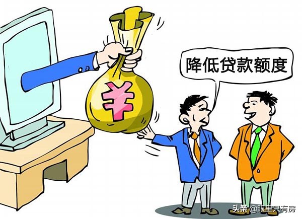 买房银行流水不够怎么退定金,给孩子买房孩子银行流水不够咋办