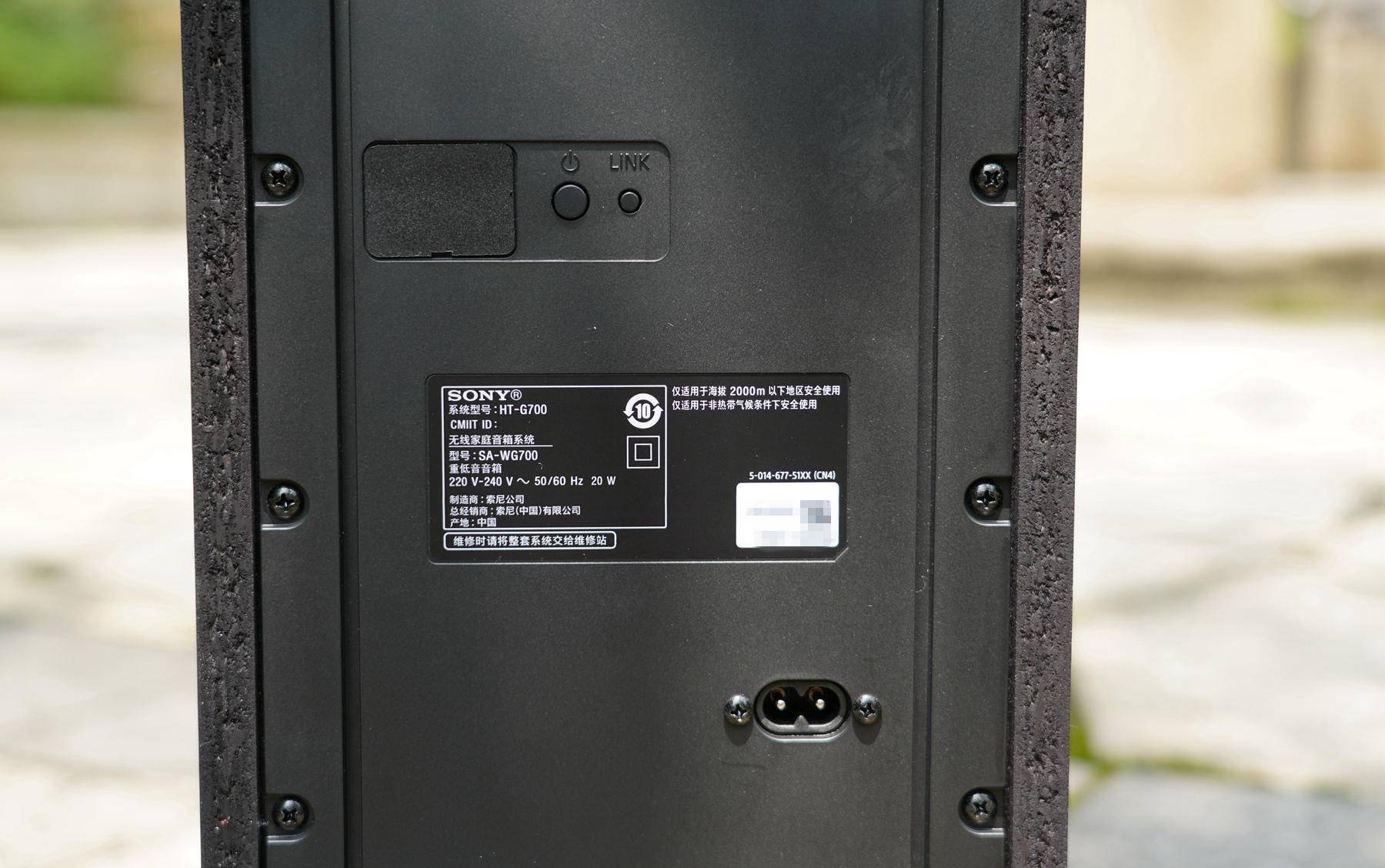 索尼ht-x8500和ht-g700哪款好,索尼ht-g700测评