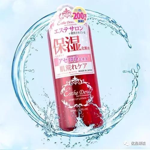 妆感觉卸不干净,卸不干净妆有什么感觉