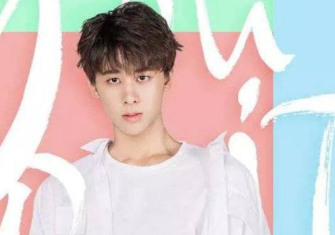 青春有你第一季陈宥维花絮,陈宥维青春有你片段