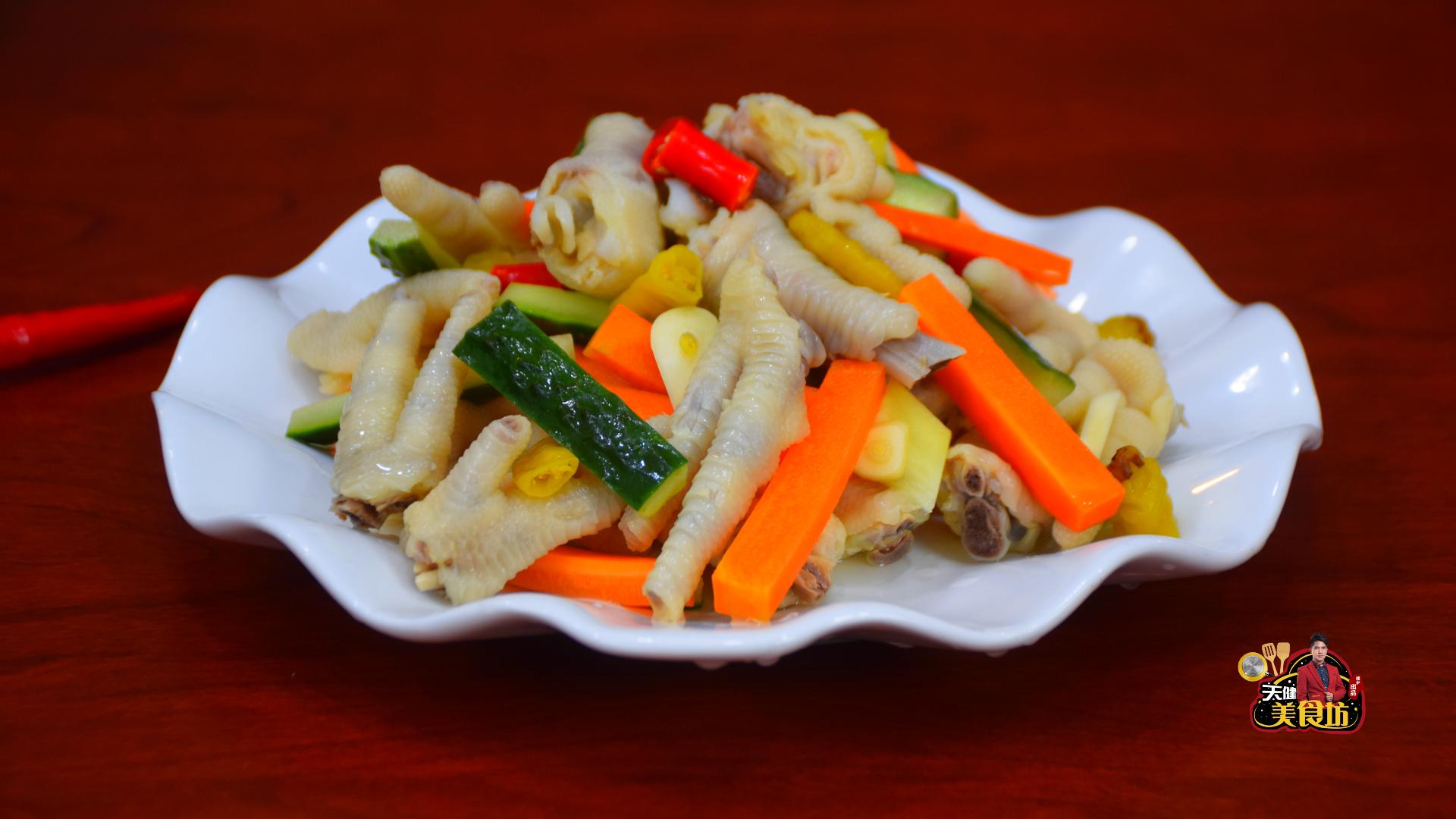 泡椒凤爪正宗家庭做法,教您自制柠檬泡椒凤爪洁白脆爽