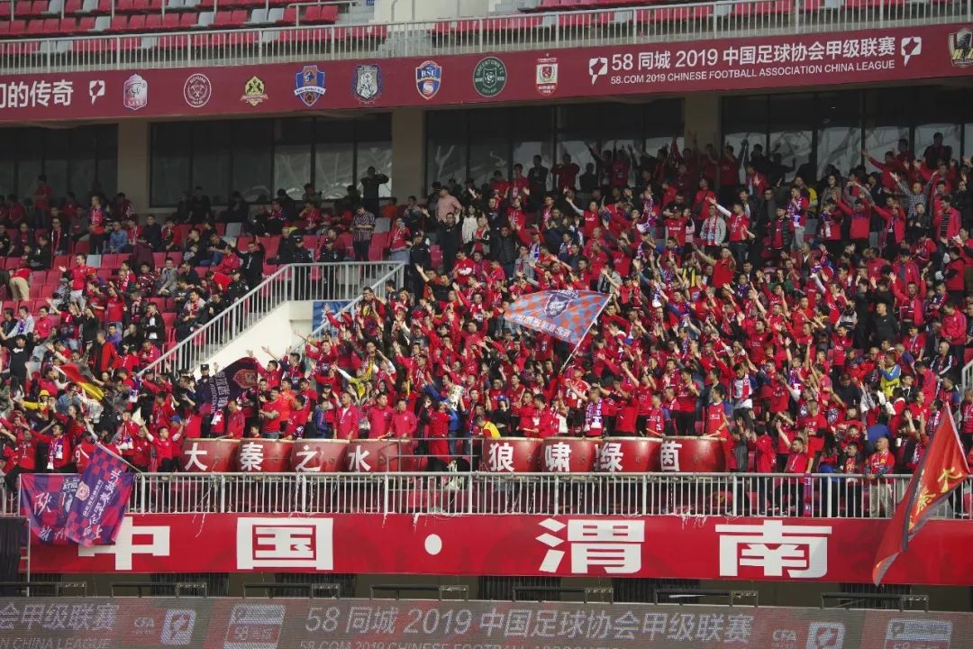 西北狼中乙取得开门红,西北狼大胜