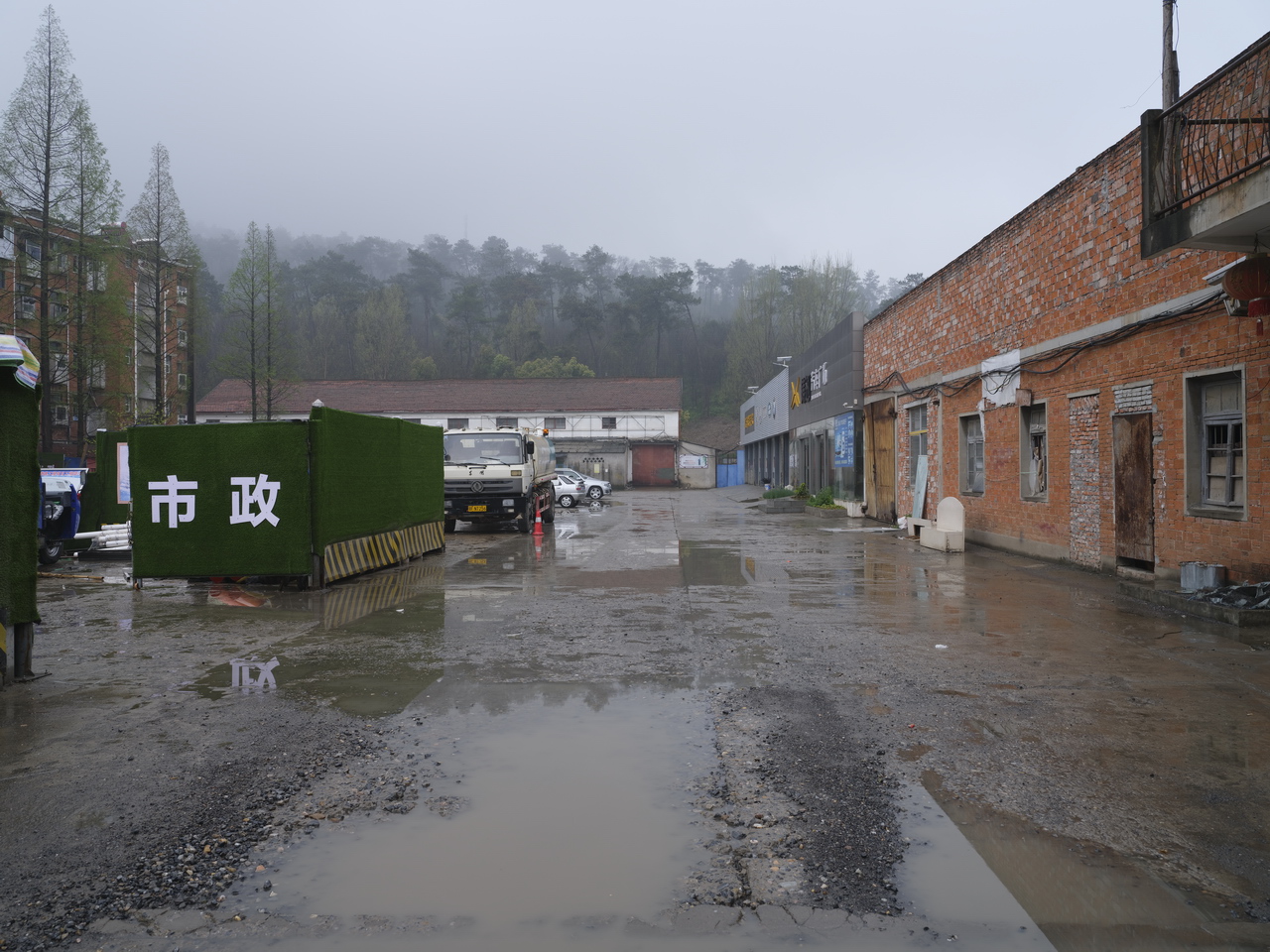 湖北三线536厂,三线厂汉丹机械厂