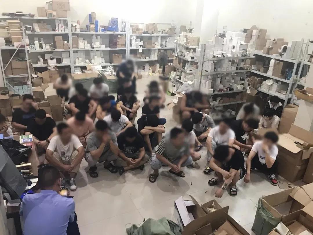 太平洋爱茉莉投诉案件,315打假爱茉莉