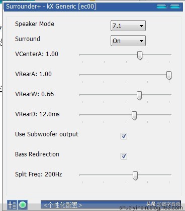创新7.1声卡kx精调环绕音乐播放,创新声卡KX教程