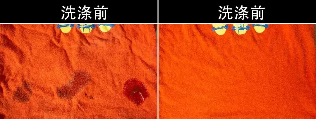 格兰仕滚筒洗衣机洗涤模式,格兰仕全自动滚筒洗衣步骤