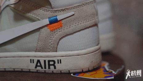 杭州球鞋洗护店铺,杭州球鞋洗护店