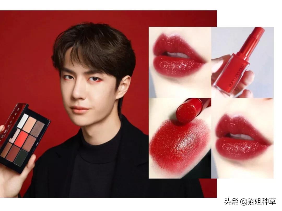 最漂亮标准嘴唇,现代女性新标准图片