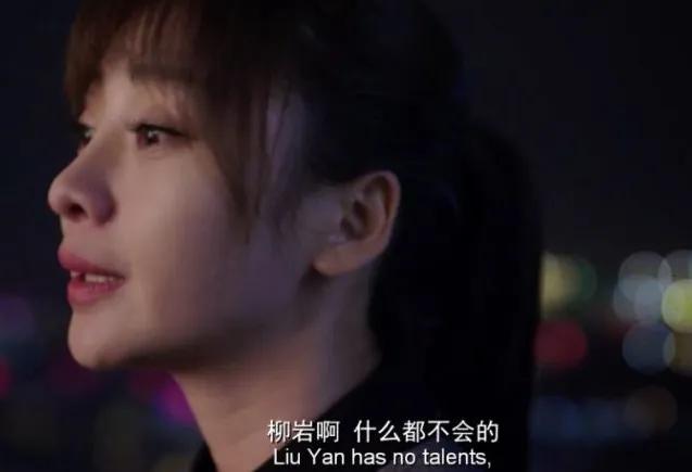 柳岩不化妆的样子,柳岩不化妆照