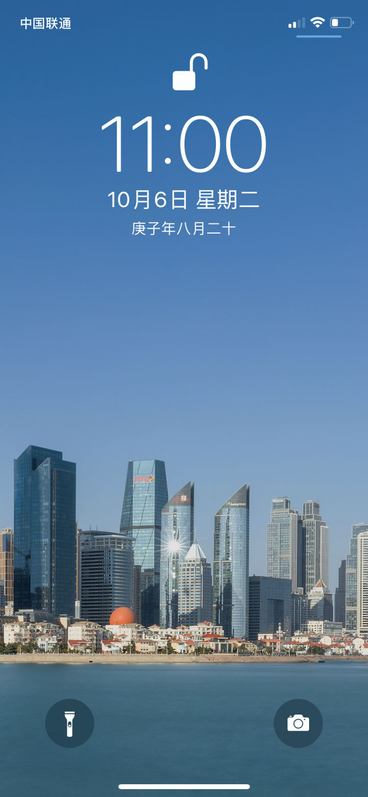 灞变笢闈掑矝璺ㄦ捣澶фˉ鎵嬫満澹佺焊,闈掑矝澹佺焊瓒呮竻鍏ㄥ睆