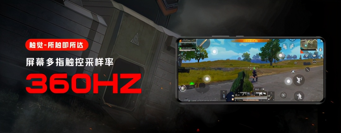 腾讯红魔游戏手机6r测试,腾讯红魔手机6r价格