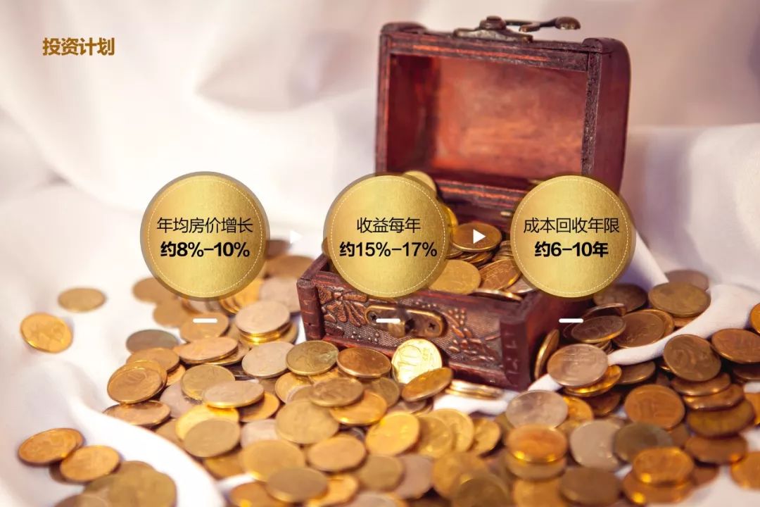 卡马拉海湾铂金海岸,卡马拉海湾旅游度假村