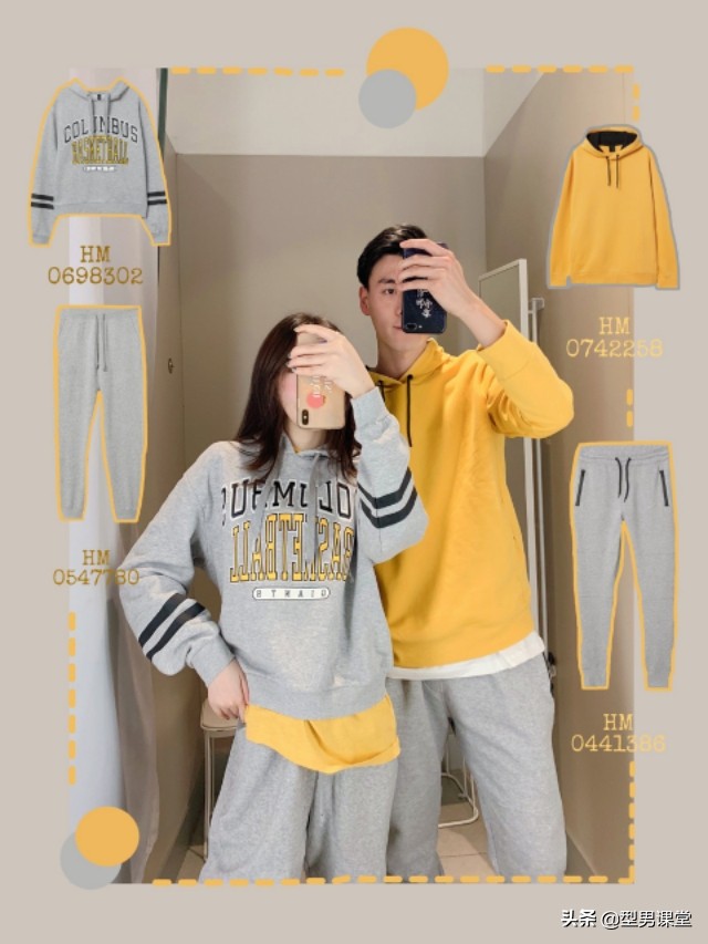 不错过情人节,hm穿搭小香风外套