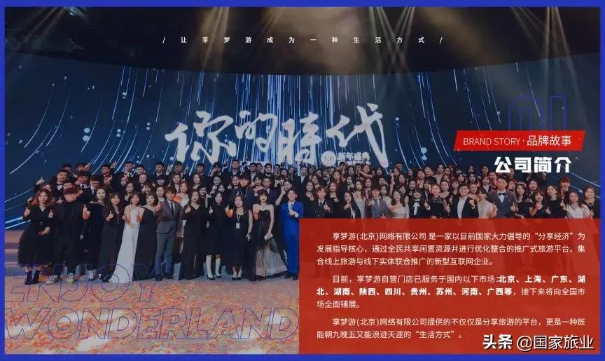 轻资产商业模式下财务风险,疫情期间如何做轻资产运作