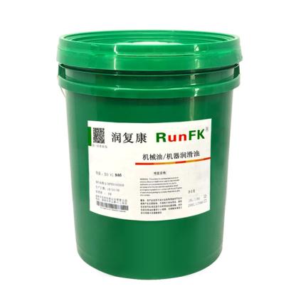 提高动力润滑油,提升机润滑油