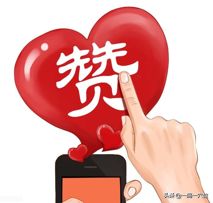 头部怕风吹是什么原因,头部怕吹风什么原因