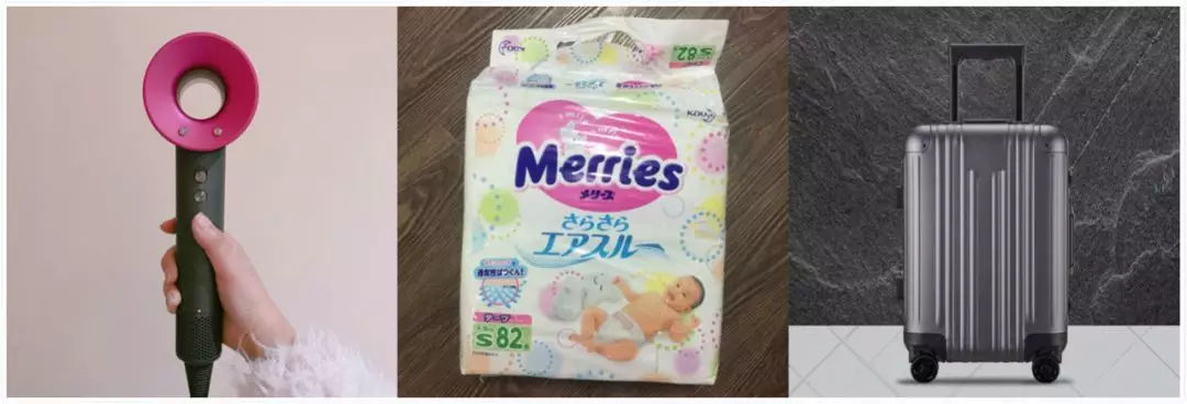 跨境电商平台一览表,中国跨境电商交易会