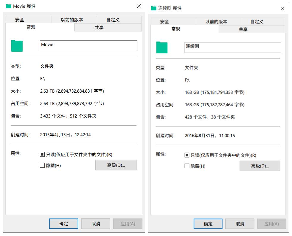 小型影视工作室nas存储搭建,搭建私人影库的nas要求