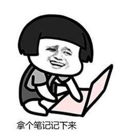 明星爱用好物合集,明星抗老平价护肤品