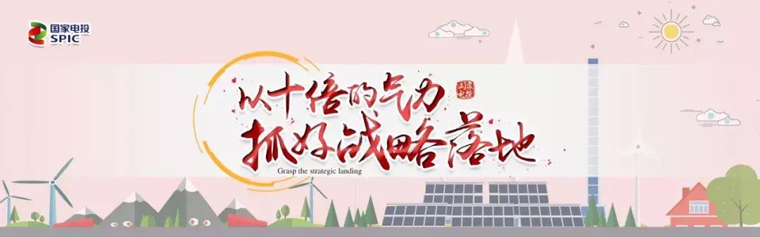 国核锆业现状,国核锆业股份有限公司