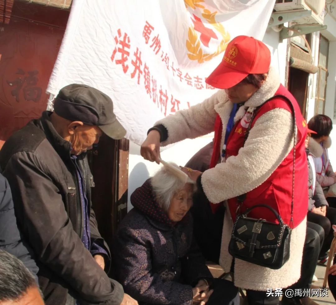 今天上午浅井敬老院（扒村幸福院）突然来了一群人.....
