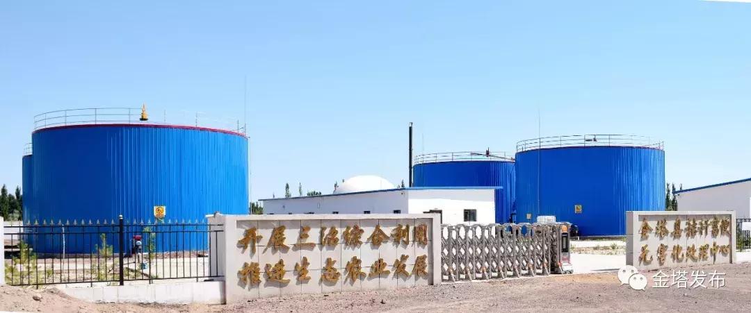 赞！金塔这件事拎得清，变废为宝“新玩法”~