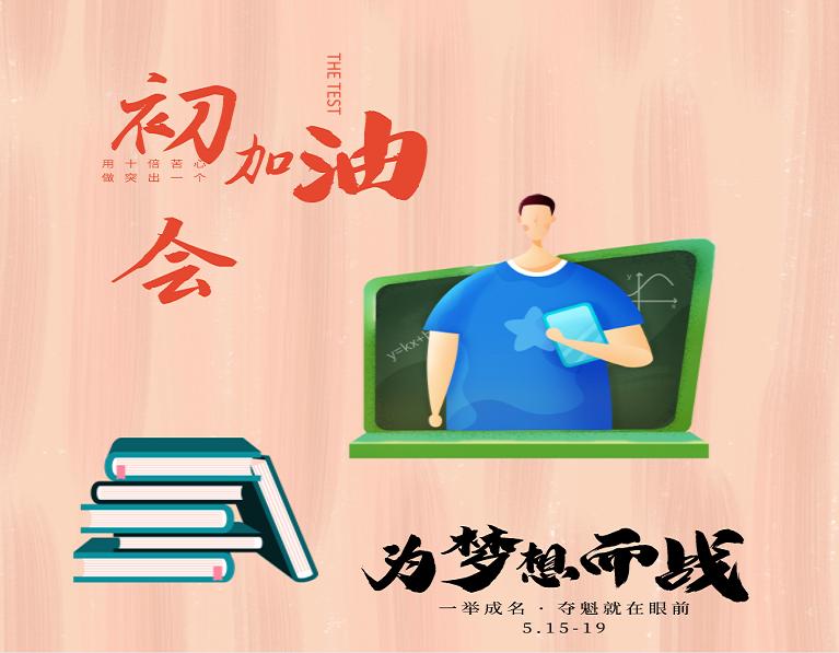 初级会计实务模拟试卷二,2021年中级会计考试会计实务试题