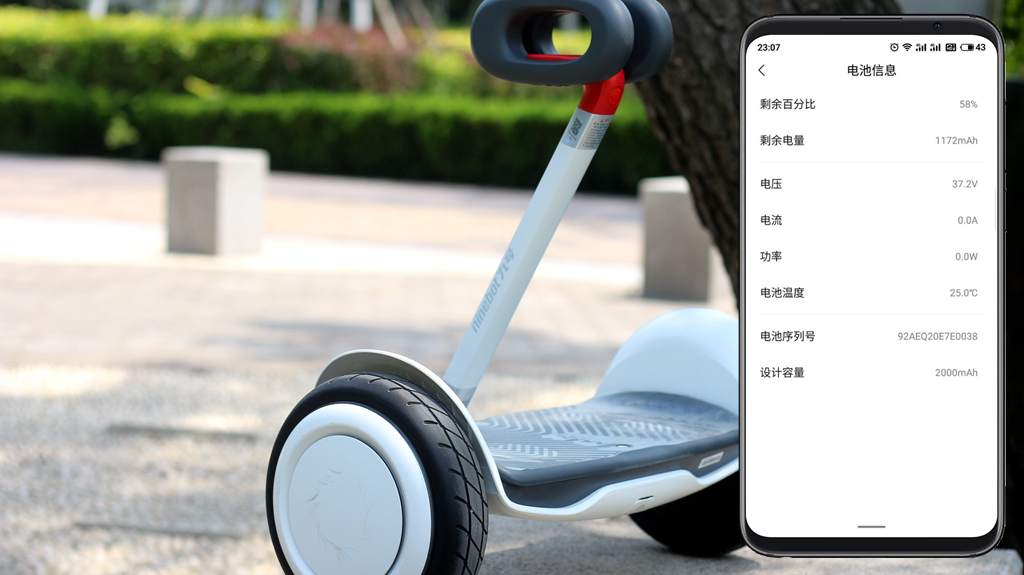 九号平衡车nano可以改卡丁车吗,九号平衡车nano对比九号平衡车