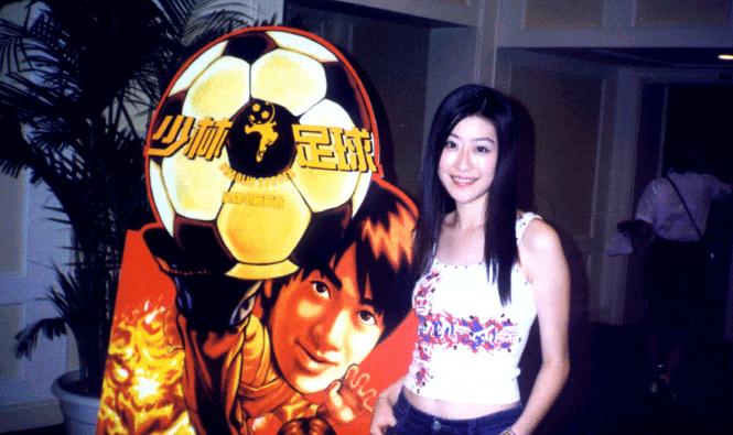 星女郎和星爷,星爷捧不红的星女郎