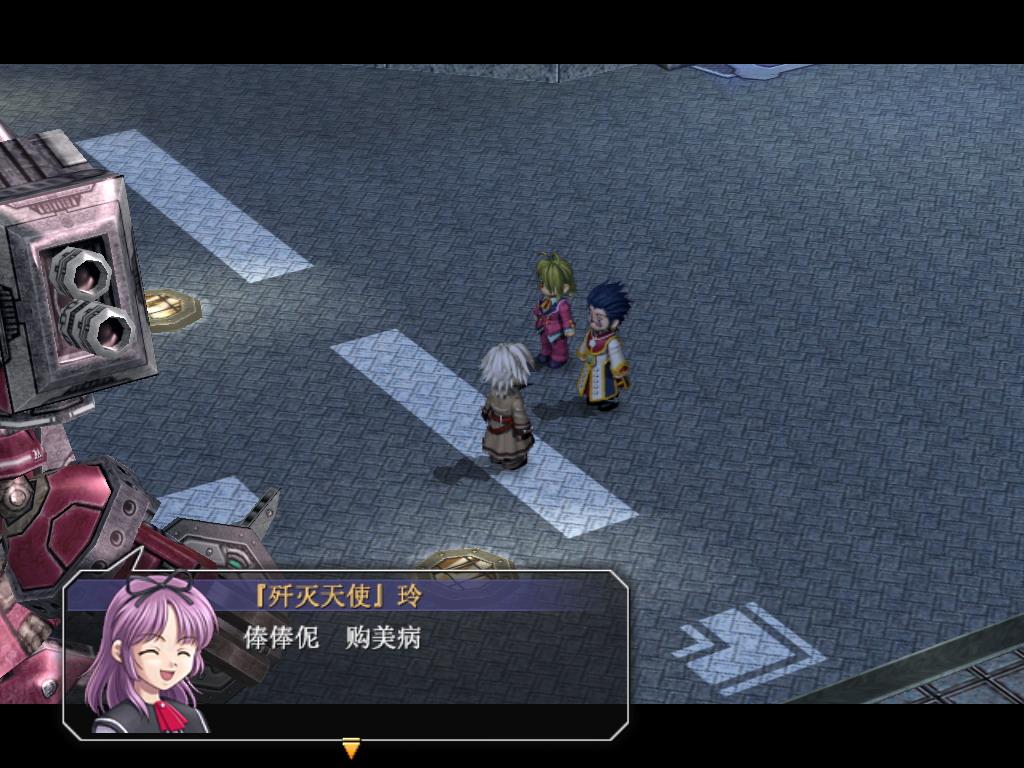 如何对一款游戏进行汉化,为什么现在游戏都追求汉化