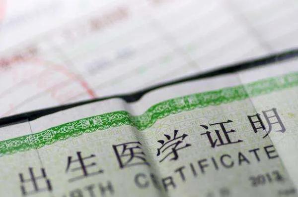 入深户的十大问题,集体户口入深户新政策