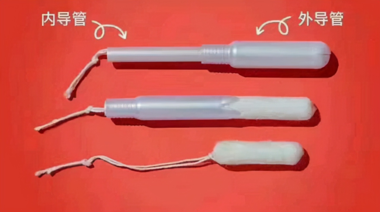 18岁少女,偷用卫生棉条卡住,无奈去医院求助,医生:不能这样用