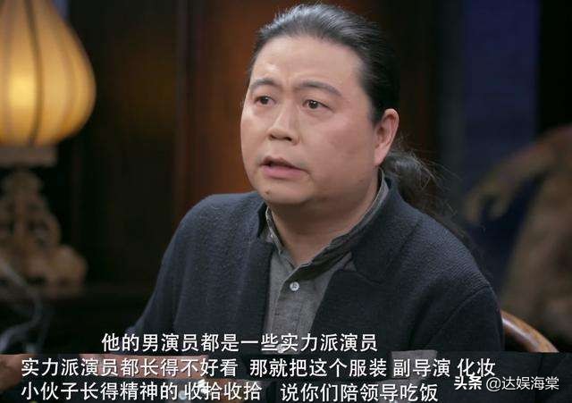 汪海林鹿晗肖战,鹿晗主演的网剧穿越火线大受好评