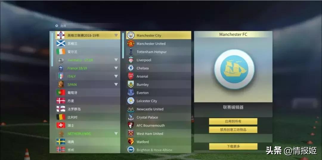 回合制游戏有意思,回合制游戏比较经典