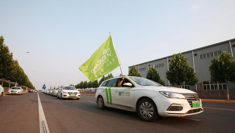 喜迎祖国70周年华诞畅享上汽品牌强国梦