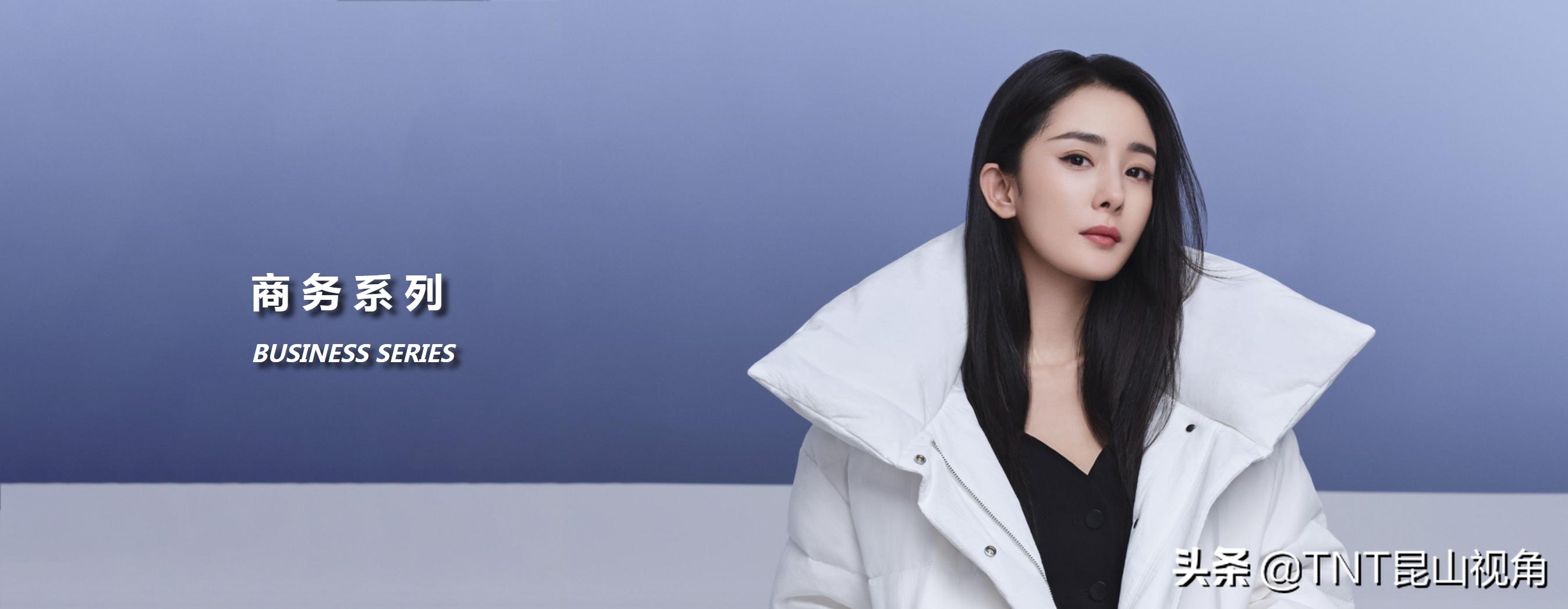 羽绒服牌子排行榜前十名有哪些,羽绒服品牌排行榜前十名质量好