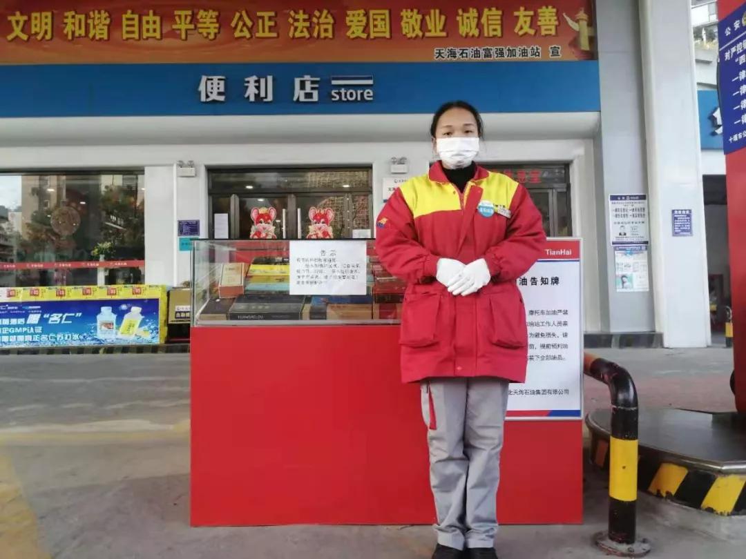 十堰加油,十堰油价最新调整