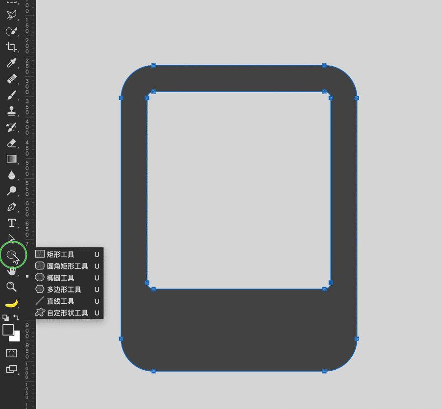 ps怎么快速绘制图案,如何用ps绘制简单设计图